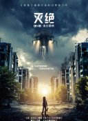 幻剑士的社交玩法与团队协作体验